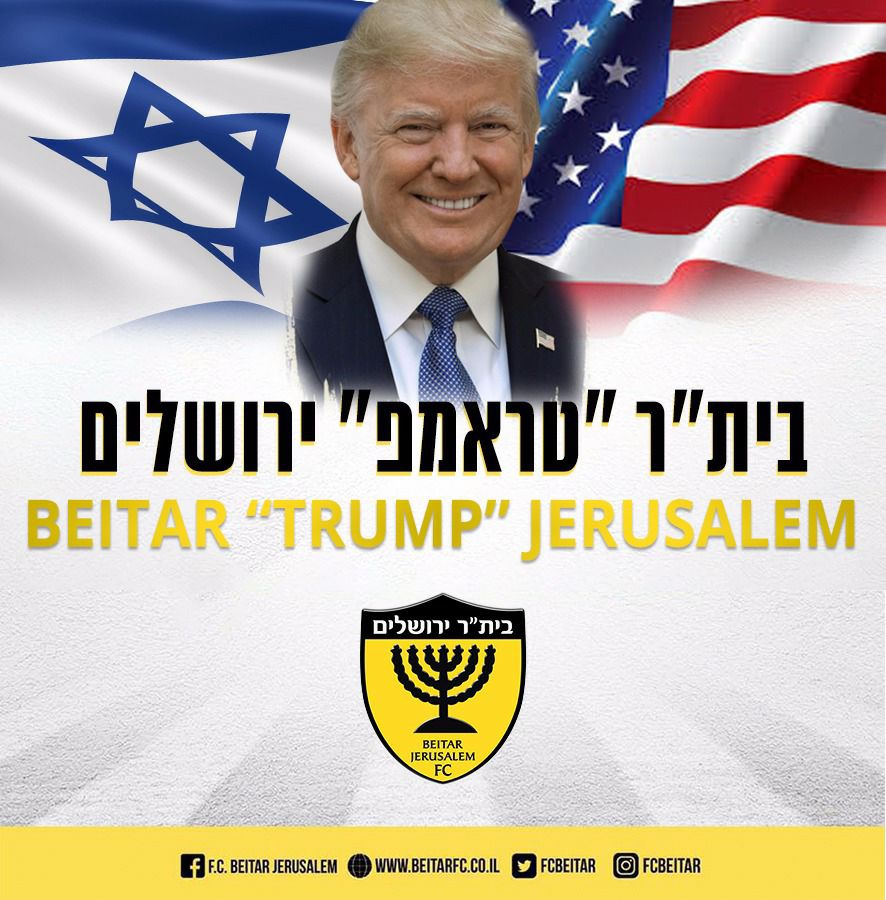 Beitar Tramp Jerusalim – Izraelci dali neviđenu čast predsjedniku SAD