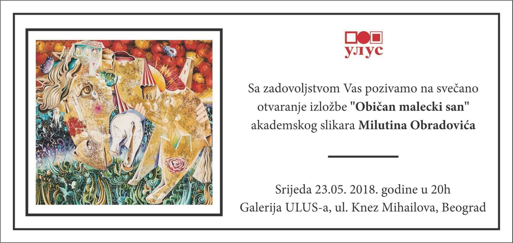“Običan malecki san” 23. maja u Beogradu