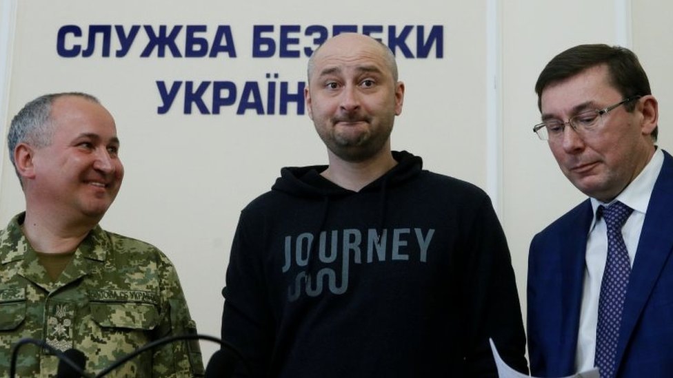 Kako je jedan čovjek prevario cio svijet?