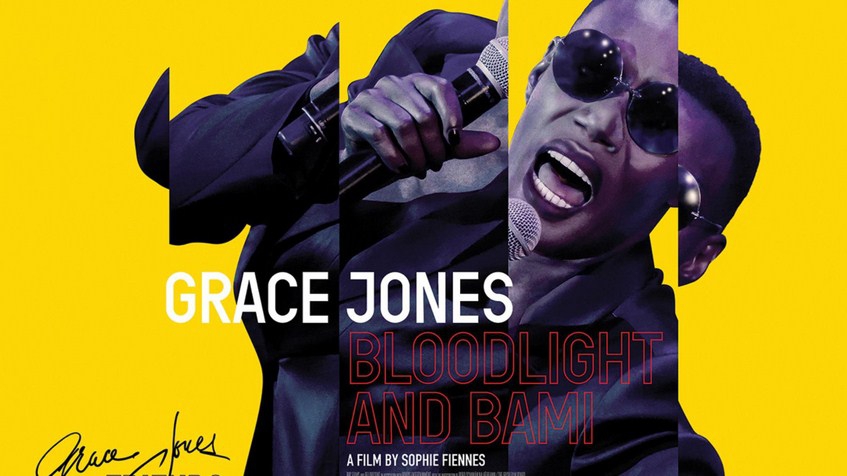 “Grace Jones: Crveno svijetlo i hljeb” otvara 9. UnderhillFest