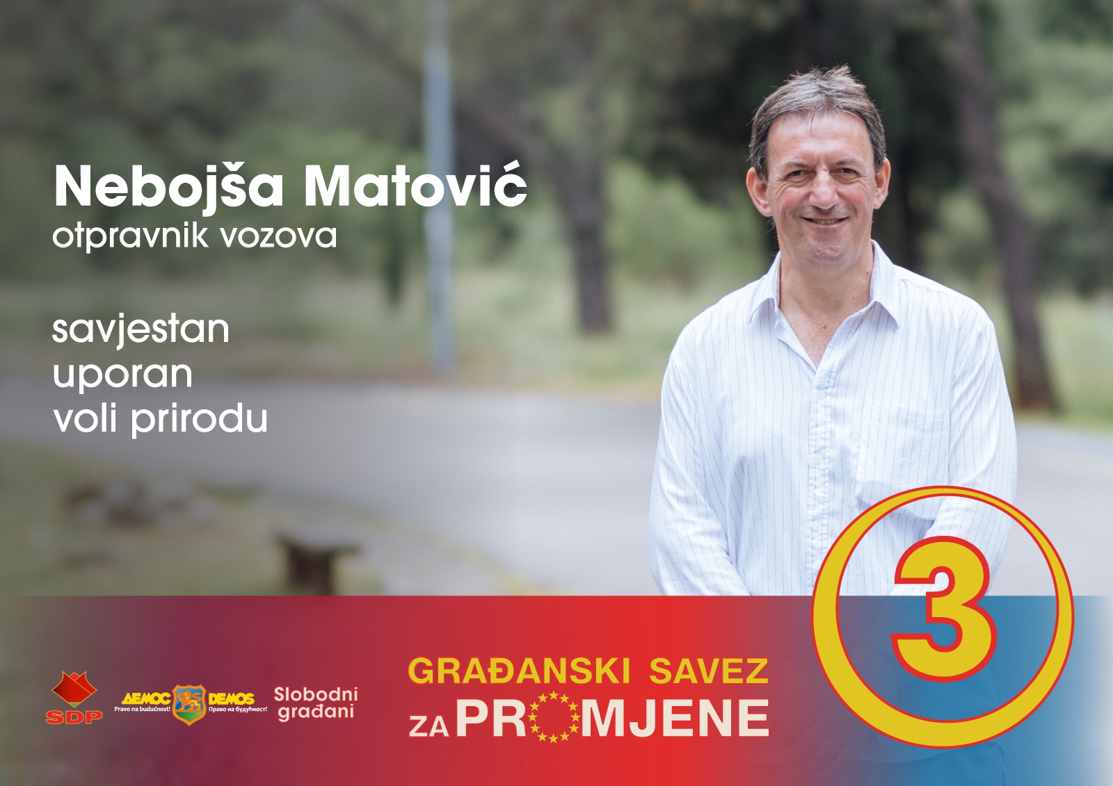 Matović: Život u Zeti nikad nije bio lak, ali je uvijek bio častan