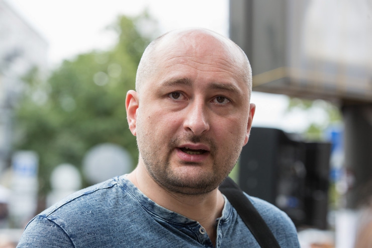 Ubici platili 40.000 eura: Identifikovan Ukrajinac koji je trebalo da likvidira Babčenka