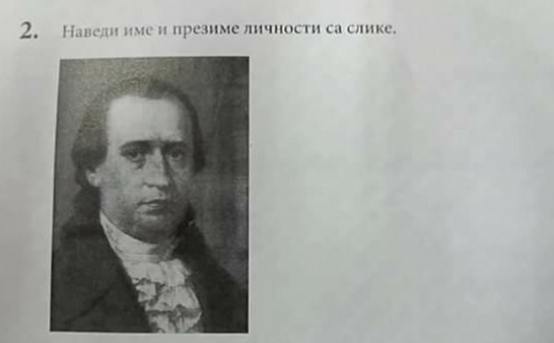 FOTO – Kad Dositej Obradović postane ALFRED Pikaso, Mocart, Herodot…