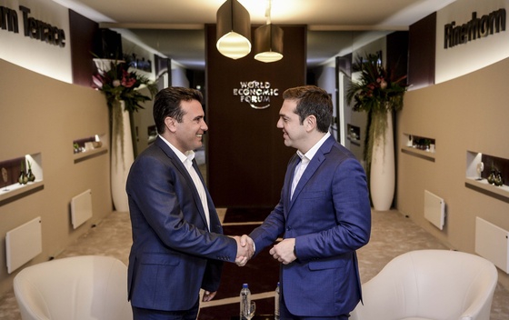 Postignut sporazum: Makedonija dobila novo ime
