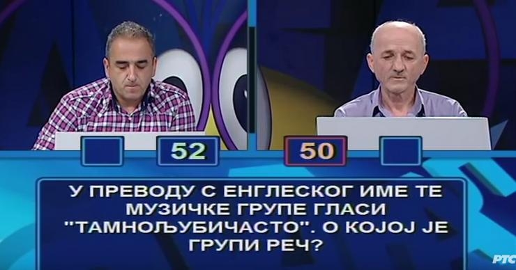 VIDEO – Koja je logika: Takmičar Slagalice nasmijao region
