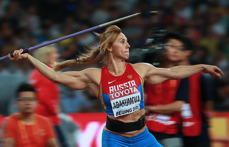 Ruskim atletičarkama oduzete još dvije olimpijske medalje