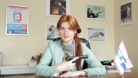 Ko je uhapšena ruska “špijunka”: Voli oružje i sastaje se sa Trampovim sinovima