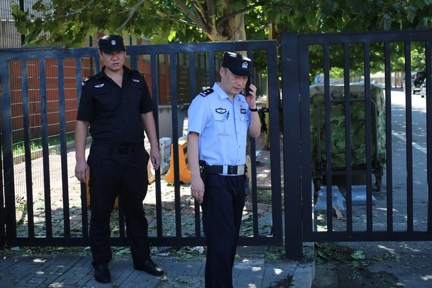 Nije bomba: Aktivirano sredstvo za vatromet ispred ambasade SAD-a u Pekingu