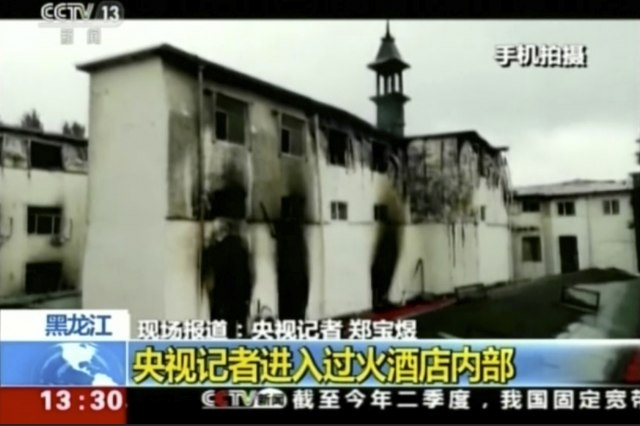 VIDEO – Kina: Požar u hotelu, poginulo najmanje 18 ljudi