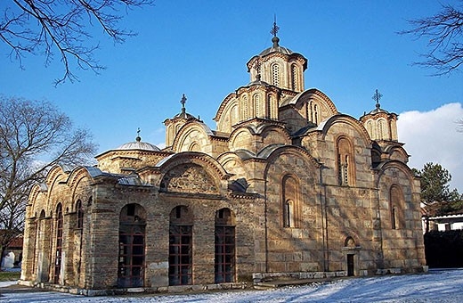 Srbija od Kosova traži neograničenu zaštitu za manastire