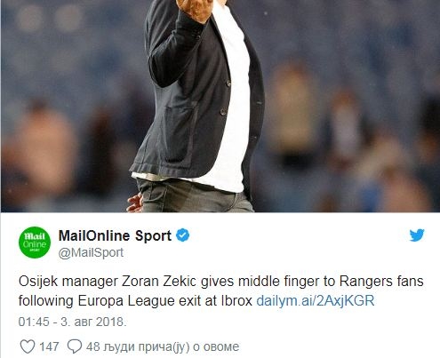 FOTO – “To što je uradio znači ISTO i na hrvatskom i na našem”: Britanski mediji bruje zbog trenera Osijeka