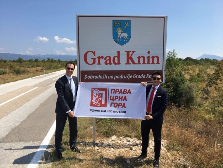 NOVA: I ostali nacionalni Crnogorci da odu Milačićevim putem