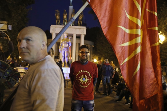 Referendum u Makedoniji – DIK: Nije postignuta neophodna izlaznost, odluka nije donesena