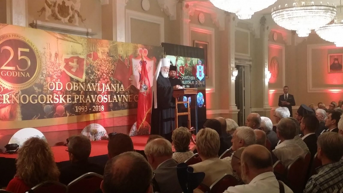 Mihailo: Bez CPC nema Crne Gore, novi Zakon konačno će uvesti red