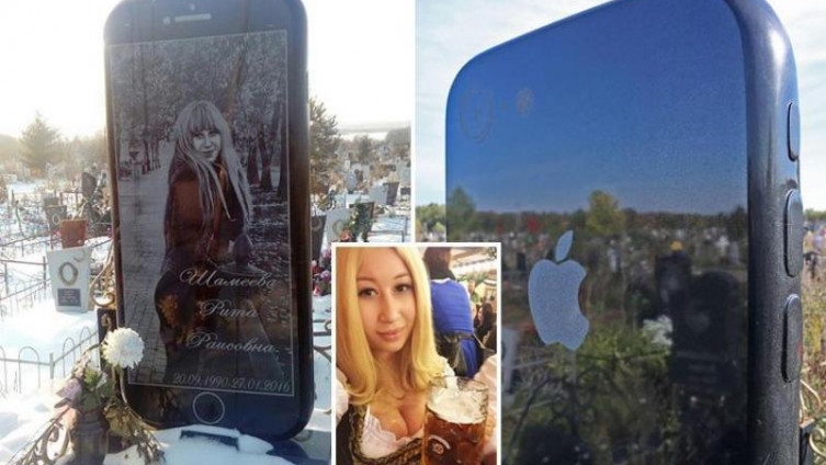 Nadgrobni spomenik u obliku Iphonea sasvim normalna pojava u Rusiji