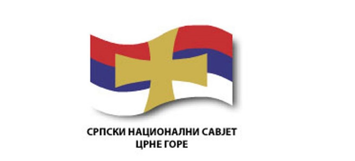 Srpski savjet poziva vlast: Obezbijedite srpskom narodu ravnopravan tretman sa drugim nacionalnim zajednicama
