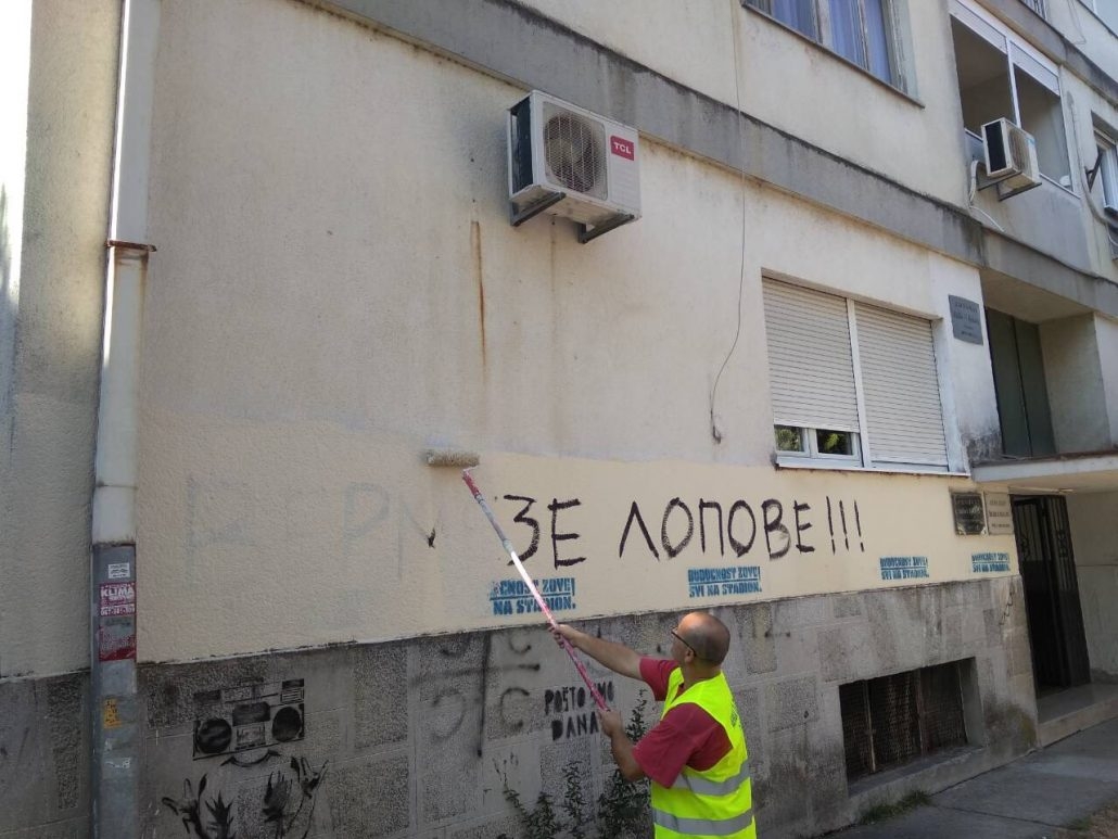 Počinje akcija uklanjanja grafita neprimjerenog sadržaja