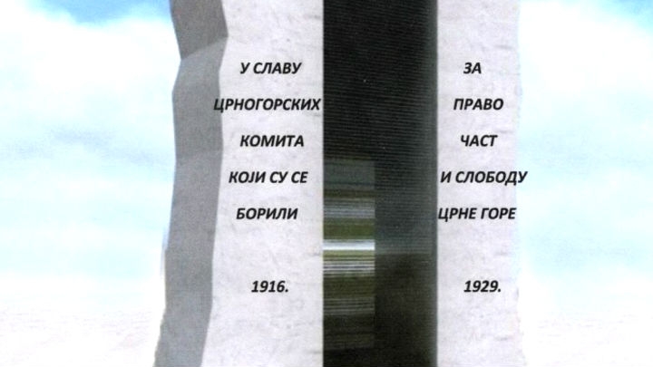 Junacima koji su se borili za pravo, čast i slobodu naše zemlje: Crnogorskim komitima spomenik gotov do decembra