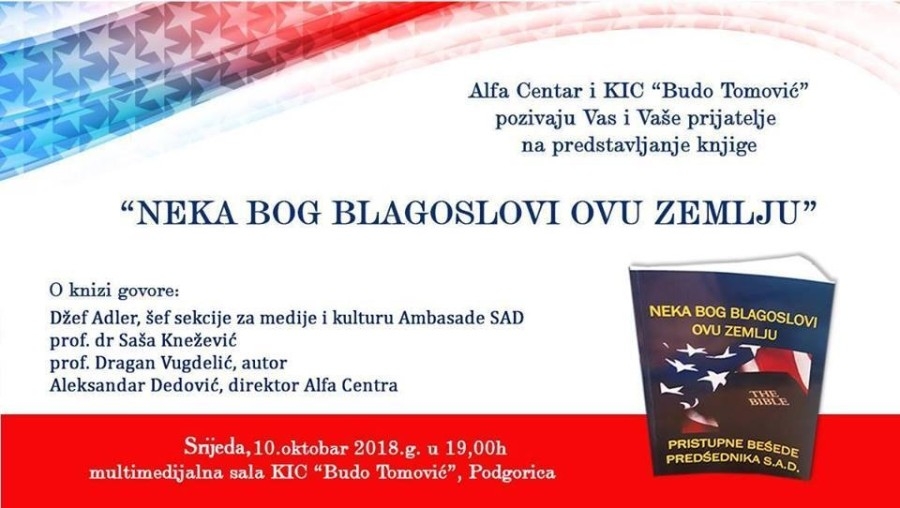 Promocija knjige “Neka Bog blagoslovi ovu zemlju” u KIC-u