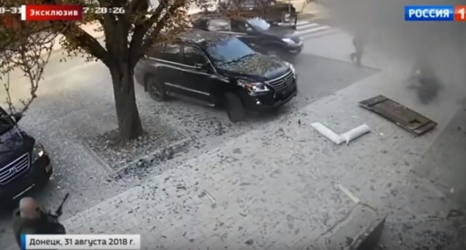 VIDEO: Objavljen snimak posljednjih sekundi pred eksploziju koja je ubila Zaharčenka