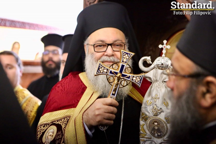 Patrijarh Jovan: Ovdje smo kao jedna porodica koju veže jedna vjera