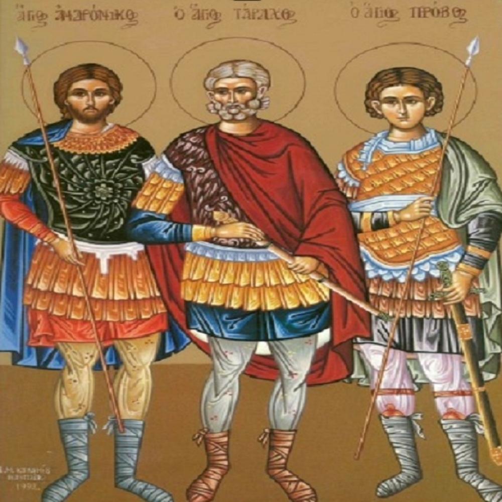 Danas se obilježavaju Sveti mučenici Tarah, Prov i Andronik