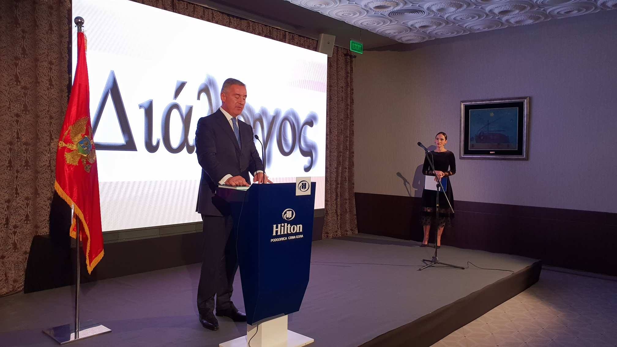 Đukanović: Samo profesionalni i etički mediji mogu biti kontrolori svih grana vlasti