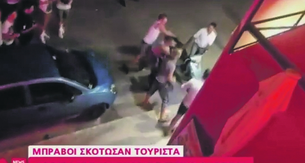 ZAHTJEV TUŽILAŠTVA: Maksimalna kazna za Srbe zbog ubistva na Zakintosu?!