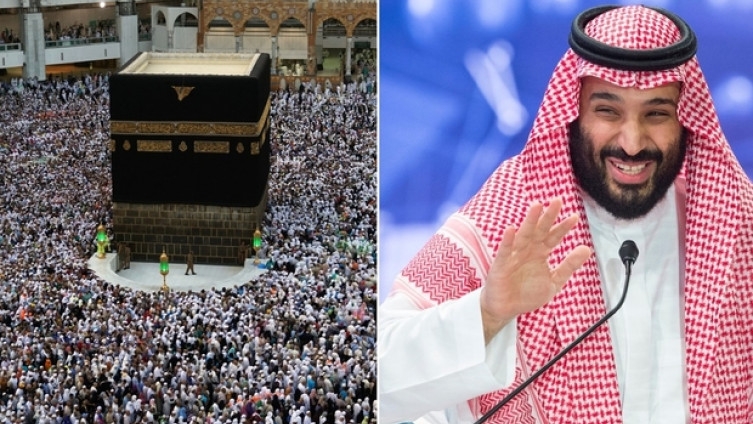 Saudijska Arabija zabranila Palestincima iz Izraela dolazak na hodočašće u sveti grad Meku