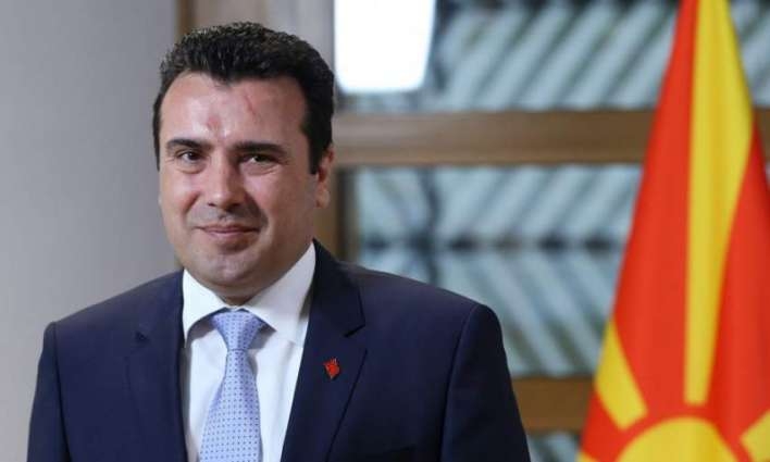 Zaev: Ostaje pitanje kako su naša četiri prijatelja dozvolila da Gruevski pobjegne