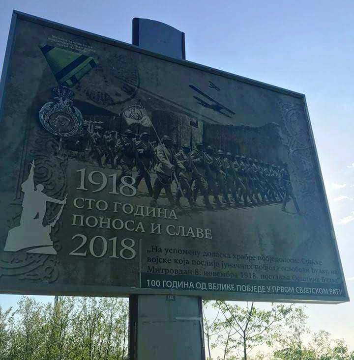 Crnogorska neće izlaziti iz koalicije u Budvi: Više im ne smeta “srpsko more”