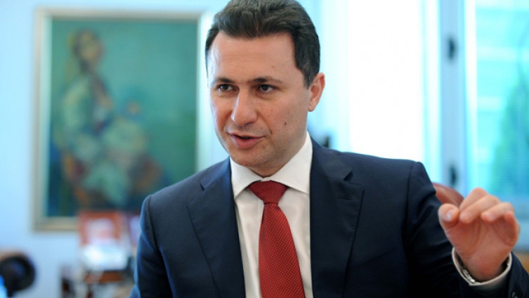Vlada u Skoplju: Gruevski će biti vraćen u Makedoniju