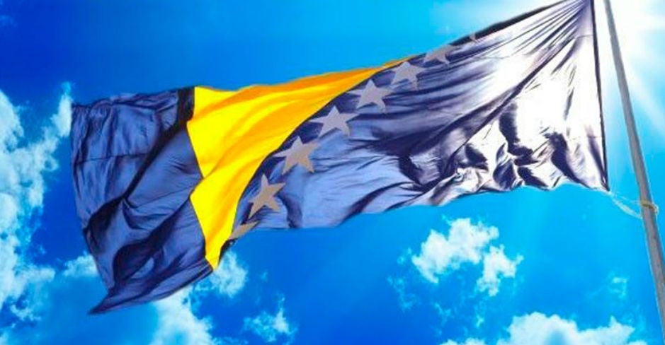 BiH sprema listu nepoželjnih osoba iz Srbije?