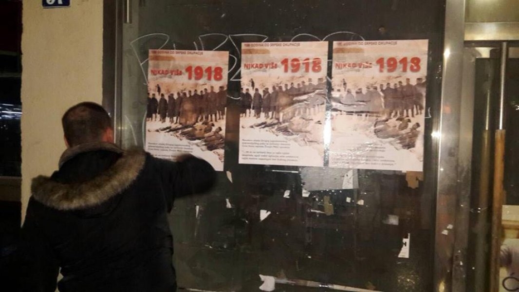 Plakati “Nikad više 1918” osvanuli u Podgorici, Budvi, Baru, Kotoru…