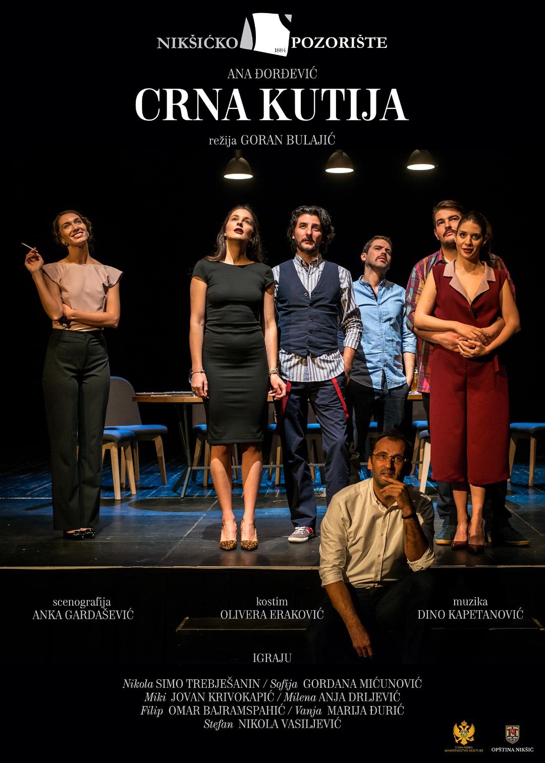 CNP: Predstava “Crna kutija” večeras na Velikoj sceni
