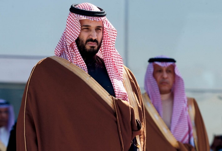 Saudijski princ sastaće se sa Trampom i Putinom