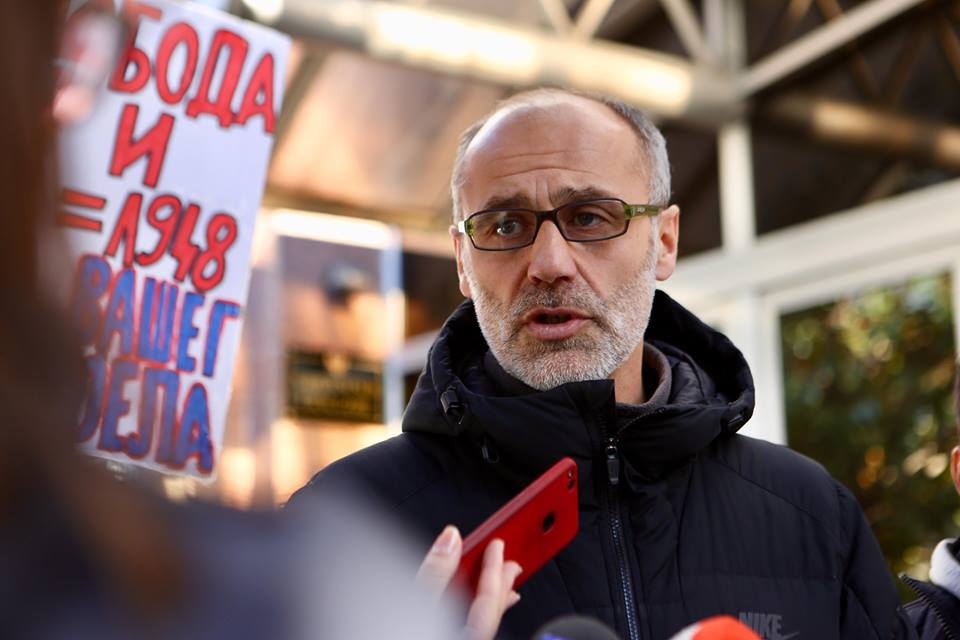Advokati podnijeli žalbu Ustavnom sudu: “Nebojša je stamen, trezven i sve prihvata sa osmjehom”