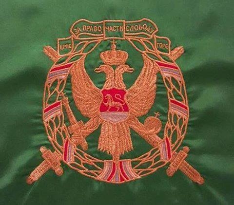 Ministarstvo odbrane organizuje obilježavanje 100 godina Božićnog ustanka