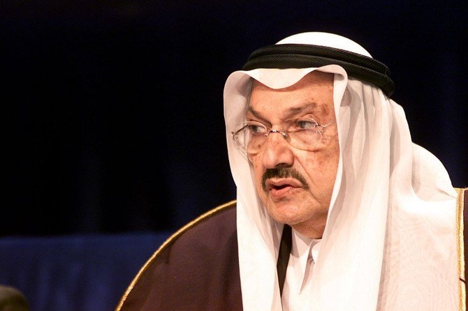 Preminuo princ Talal bin Abdulaziz, brat saudijskog kralja Salmana