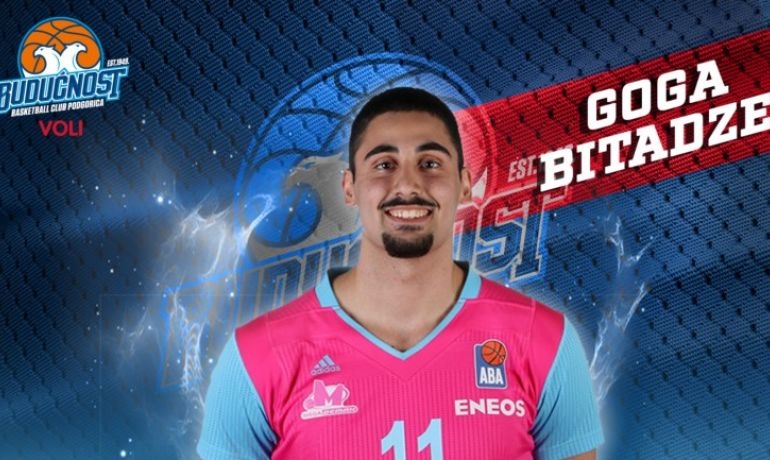 Goga Bitadze novi igrač Budućnosti
