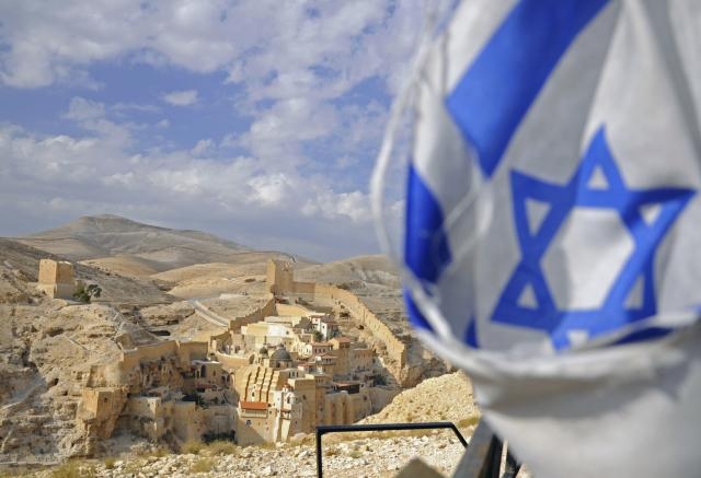 Izrael protestuje zbog gaženja zastave