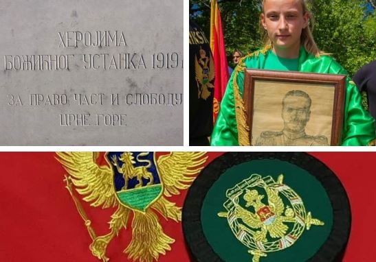 Komitski marš 6. januara na Cetinju: “Marširajmo ponosno u čast komita i ustanika”