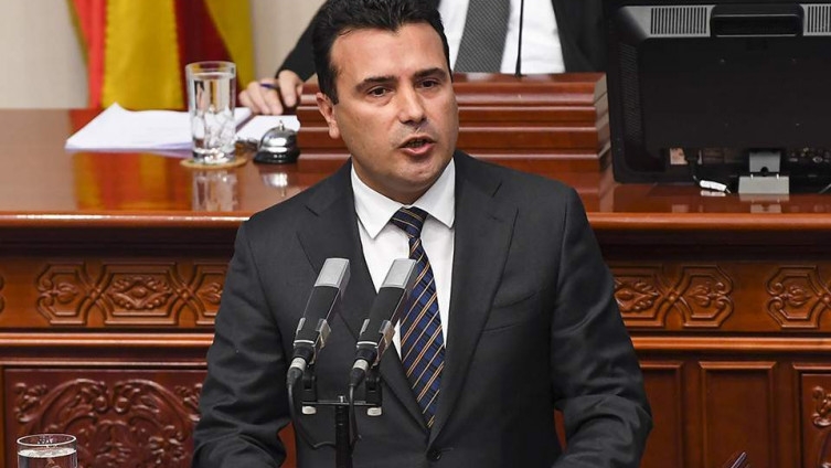 Zaev: Ni ja ni moja djeca nećemo biti “sjevernomakedonci”