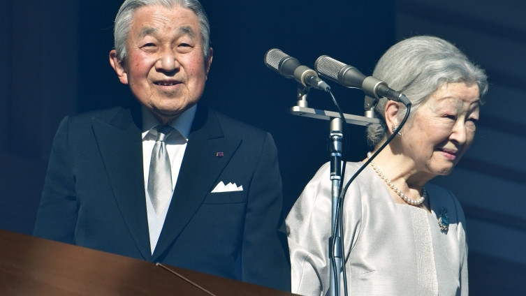 Japanski car Akihito održao posljednje novogodišnje obraćanje