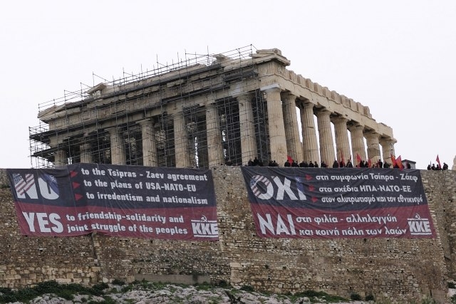Napeto u Atini: Kod Akropolja policija i demonstranti