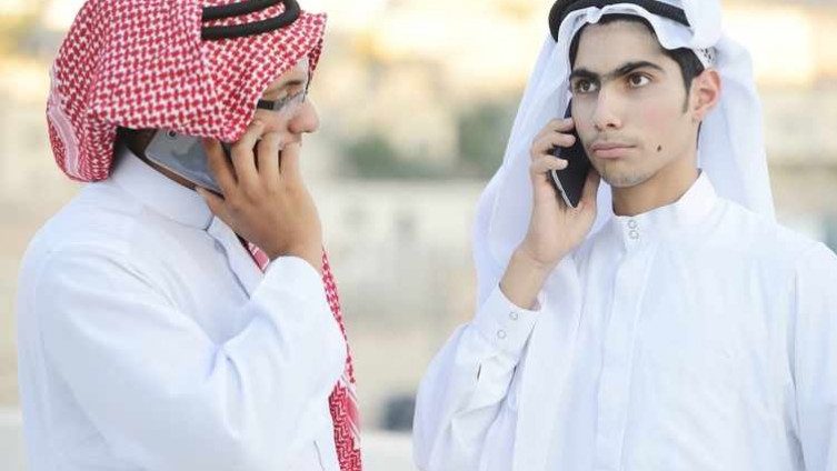 U Saudijskoj Arabiji potvrda o razvodu sada putem mobilnog telefona