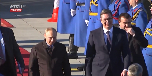 Putin stigao u Srbiju