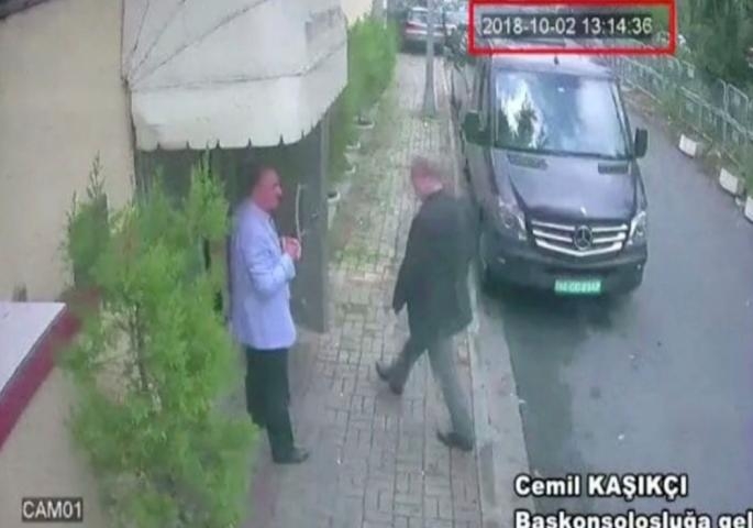 Počelo suđenje za Kašogijevo ubistvo, tužilac traži smrtnu kaznu
