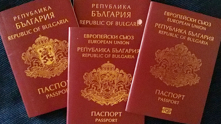 Bugarska ukida prodaju svog pasoša