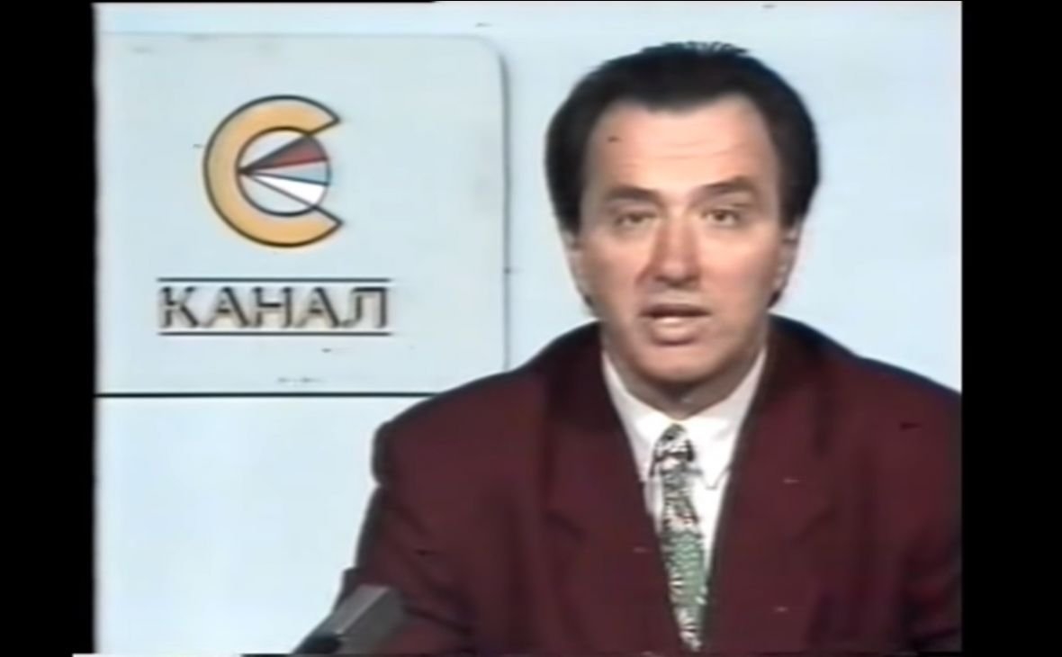 Snimak iz 1992. god: Pogledajte Aleksandra Vučića kao novinara na Kanalu S